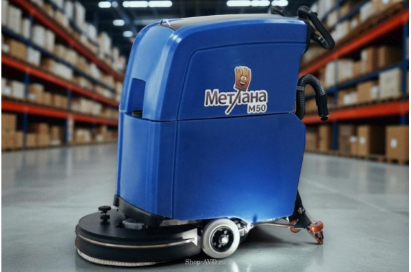 Метлана M50 4,5 ч