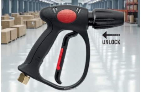 Пистолет высокого давления MV925 + AR4 1 30 л/ч