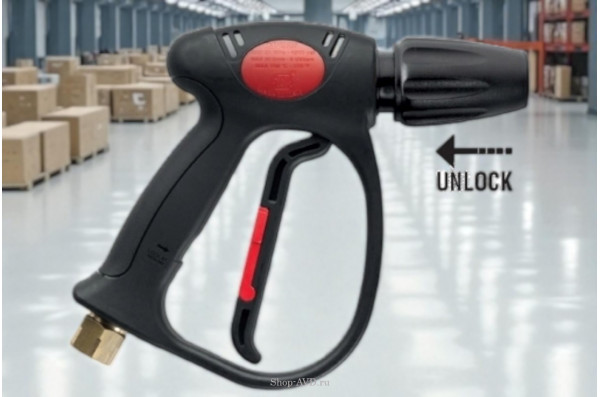 Пистолет высокого давления MV925 SW TOP + AR4