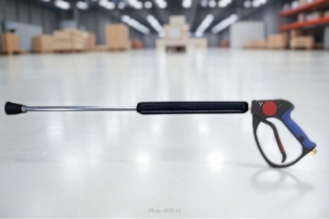 Пистолет в/давления ML955 M22X1,5 700 мм в сборе