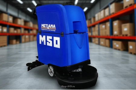 Поломоечная машина сетевая Метлана М50 Opti Smart (АКБ литий)
