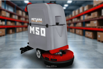 Метлана М50 Pro Standart (привод хода + АКБ 2 часа)