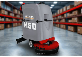 Метлана М50 Pro Standart (привод хода + АКБ 2 часа)