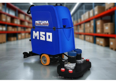 Метлана М50_65BT Pro Max (привод хода + АКБ 3 часа)