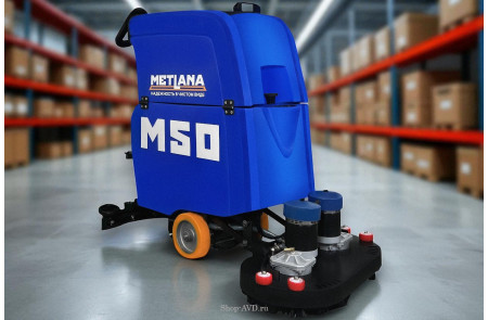 Метлана М50_65BT Pro Max (привод хода + АКБ 3 часа)