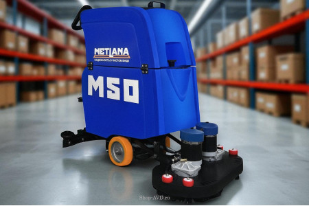 Поломоечная машина сетевая Метлана М50_65BT Pro Max (привод хода + АКБ 3 часа)