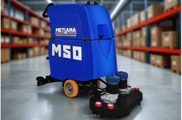 Метлана М50_65BT Pro Max (привод хода + АКБ 3 часа)