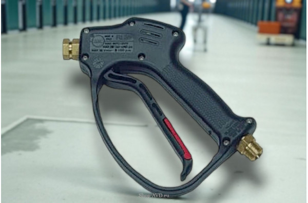 Курок распылительный RL 26