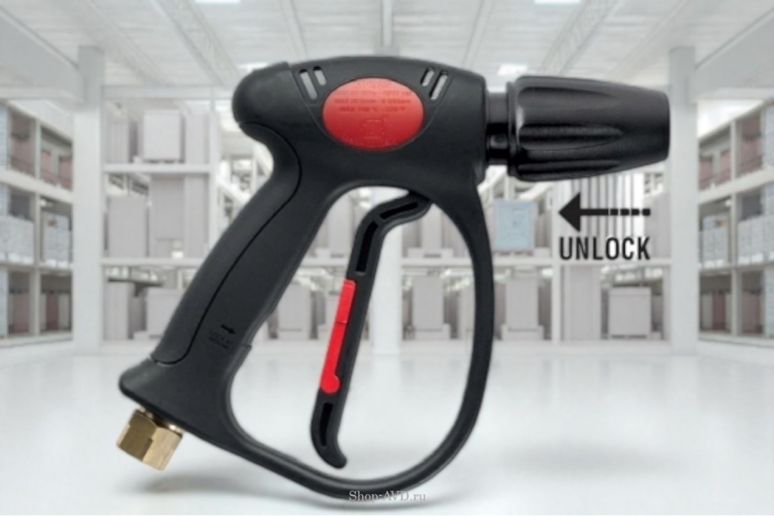 Пистолет высокого давления MV925 + AR4