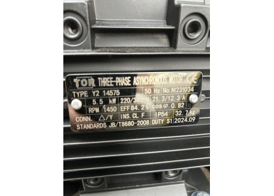 АВД Тритон RR 15.20 N (4003, на тележке)