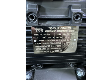 АВД ТРИТОН AR 14/16 TS 3.0 T (тележка-кисар + катушка 30 м + блок электрики с тепловым реле + фильтр + переходник )