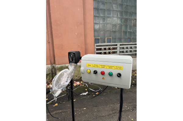 АРОС 5 ( дозатор химии + катриджный фильтр)