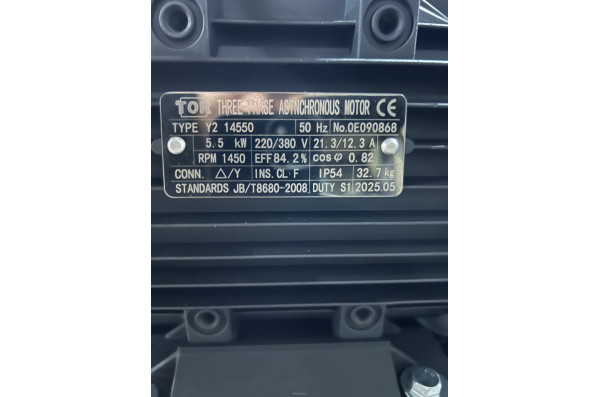 АВД Тритон Т 15/200 BР 5.5  (на тележке, манометр, электрика с теплозащитой)