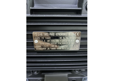 АВД Тритон Т 15/250 TS 7.5 Т (на тележке + электрика с теплозащитой)