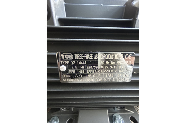 АВД Тритон AR 15/280 TS 7.5 Т (на раме)