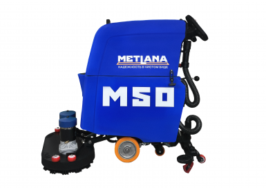 Метлана М50_65BT Pro Max (привод хода + АКБ 3 часа)