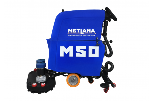 Метлана М50_65BT Pro Max (привод хода + АКБ 3 часа)