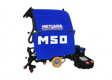 Метлана М50_65BT Pro Max (привод хода + АКБ 3 часа)