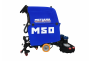Метлана М50_65BT Pro Max (привод хода + АКБ 3 часа)