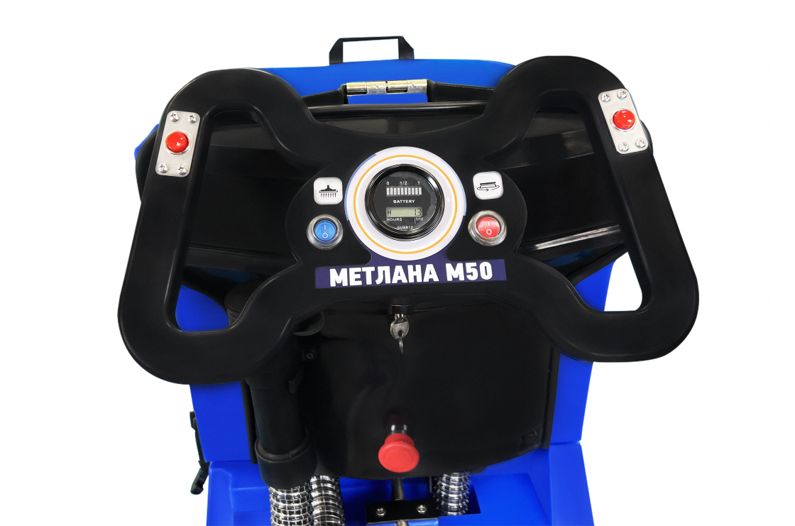 Метлана М50_65BT Pro Max (привод хода + АКБ 3 часа)