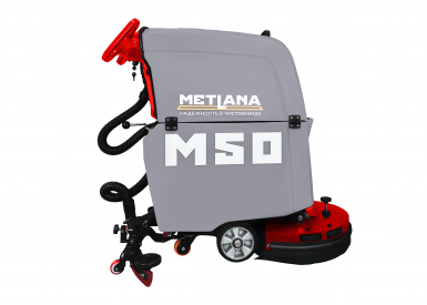 Метлана М50 Pro Standart (привод хода + АКБ 2 часа)
