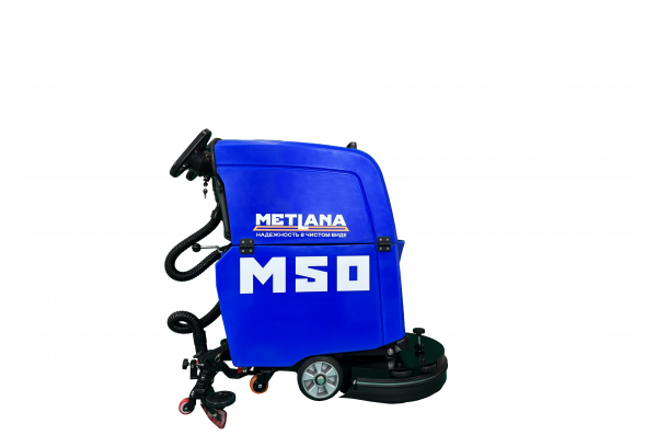 Метлана М50 Opti Standart (АКБ 2,5 часа)