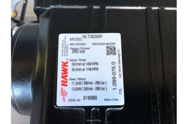 Мойка АВД Тритон H 180 бар, 30 л/мин. 11.0 кВт