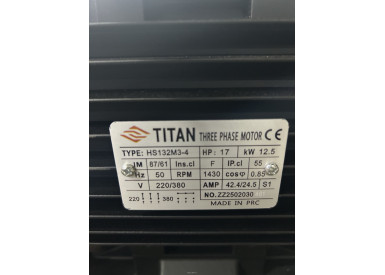 Моноблок Тритон T21/250 BP 12.5 TI