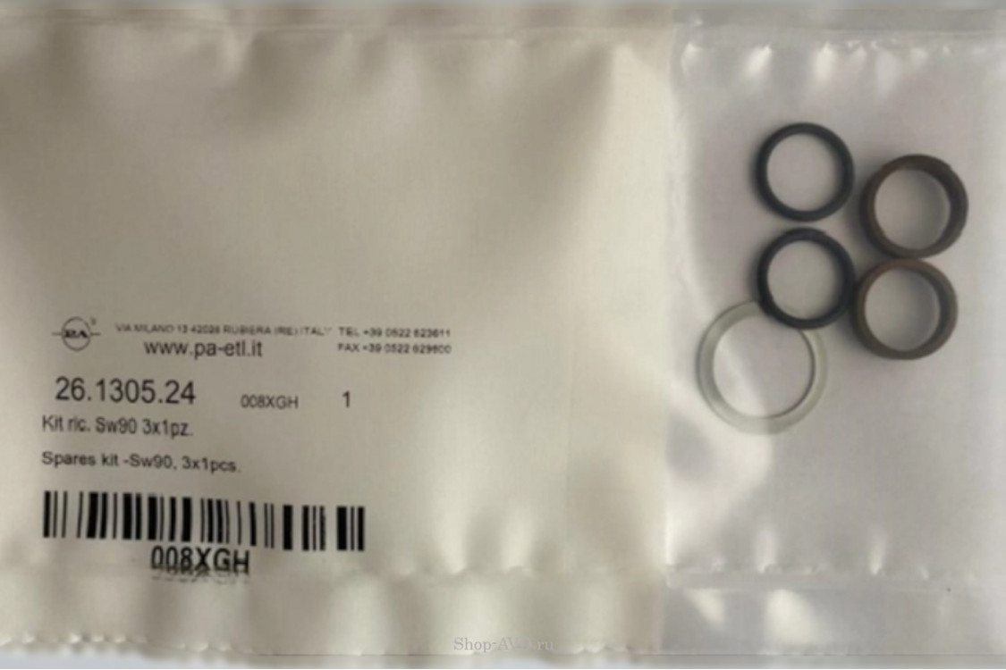 Ремкомплект поворотной муфты PA