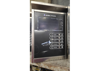 Комплект для СамоМойки Стандарт+ (5 функции)