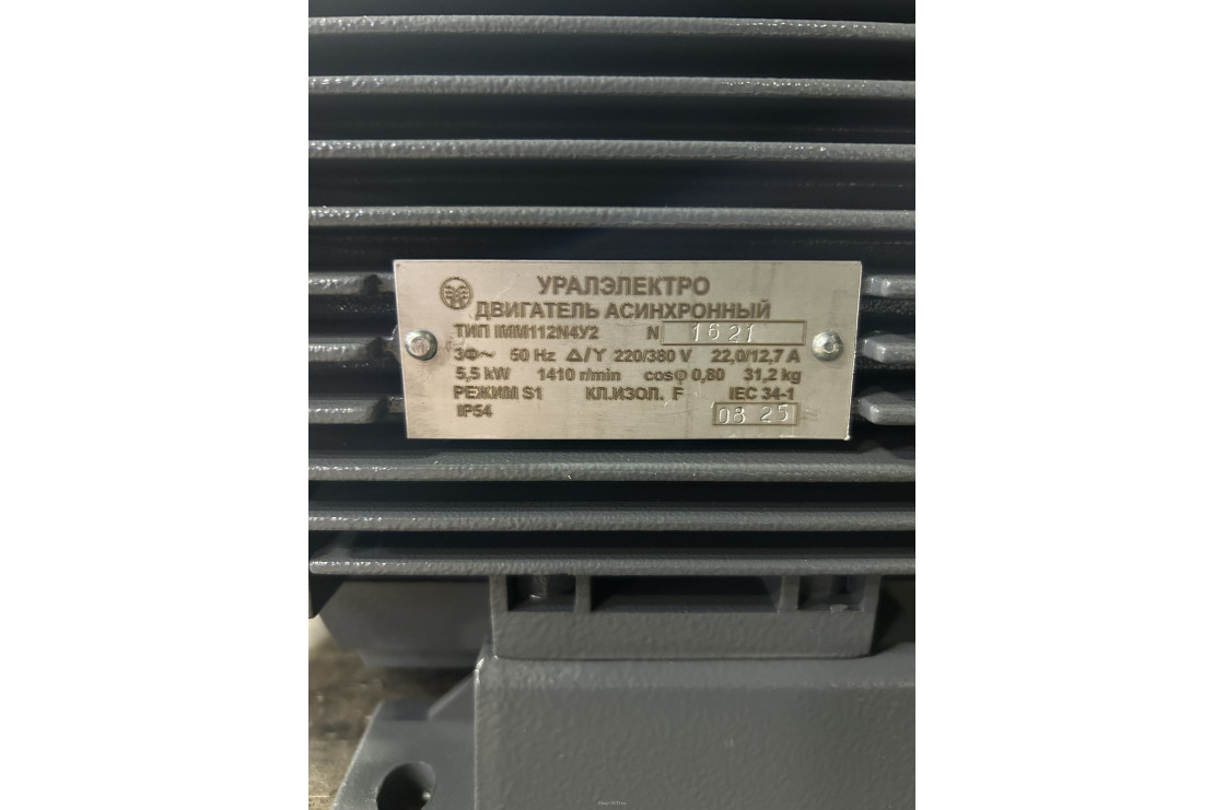 Уралэлектро двигатель 5,5 кВт