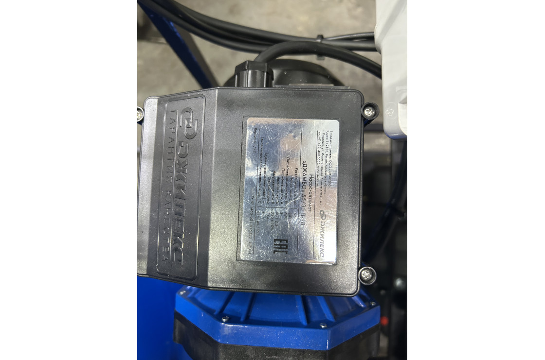 Автомоечный комплекс АМК 2/200 PRO на 2 поста