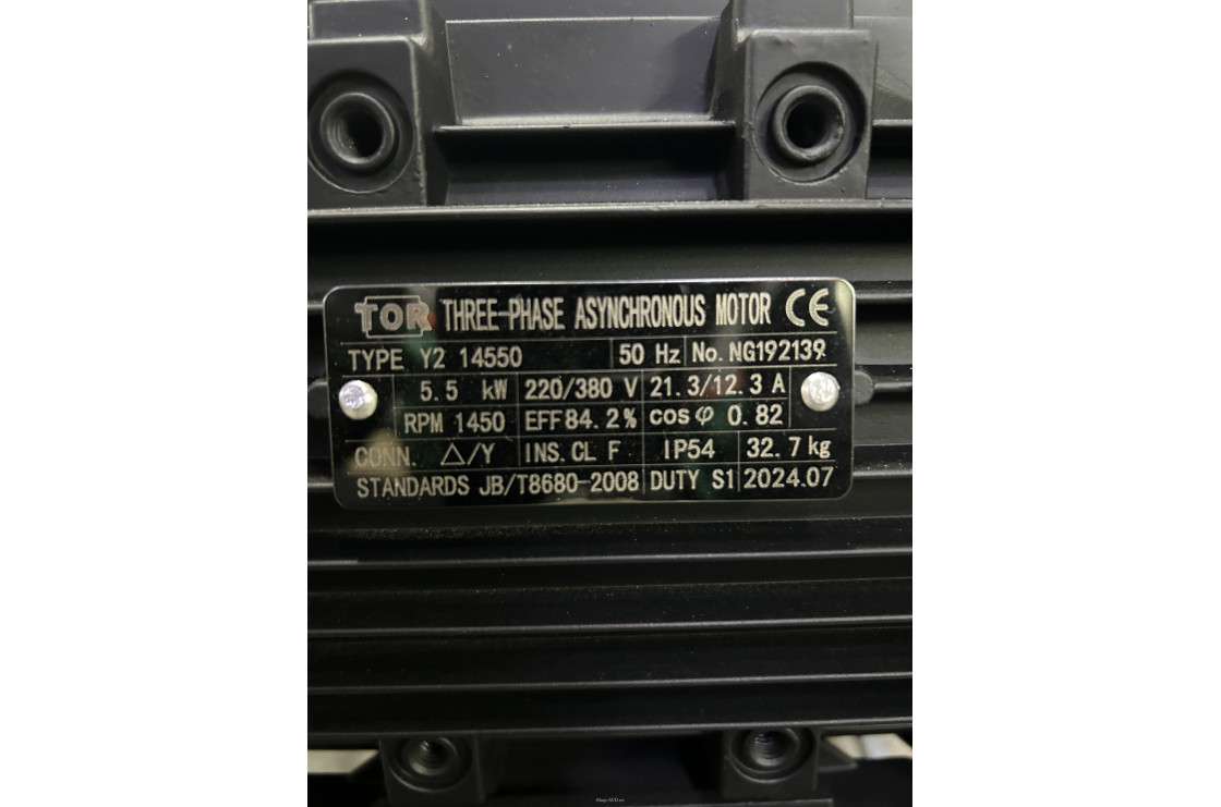 Автомоечный комплекс АМК 2/200 PRO на 2 поста