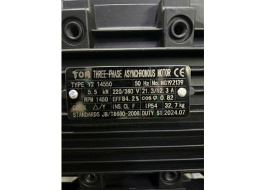 Автомоечный комплекс АМК 2/200 на 2 поста