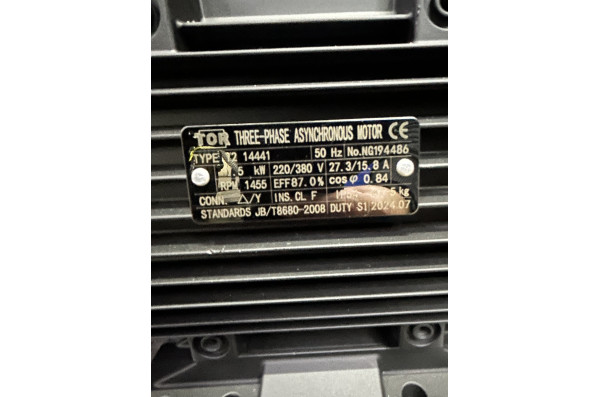 Автомоечный комплекс АМК 1/250 PRO на 1 пост