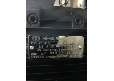 АВД Тритон AR 15/20 VRT 5.5 T (на тележке с барабаном, электрика с термозащитой )