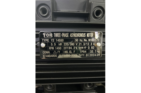 Моноблок Тритон T 15/200 TS 5.5 T (без электрики)