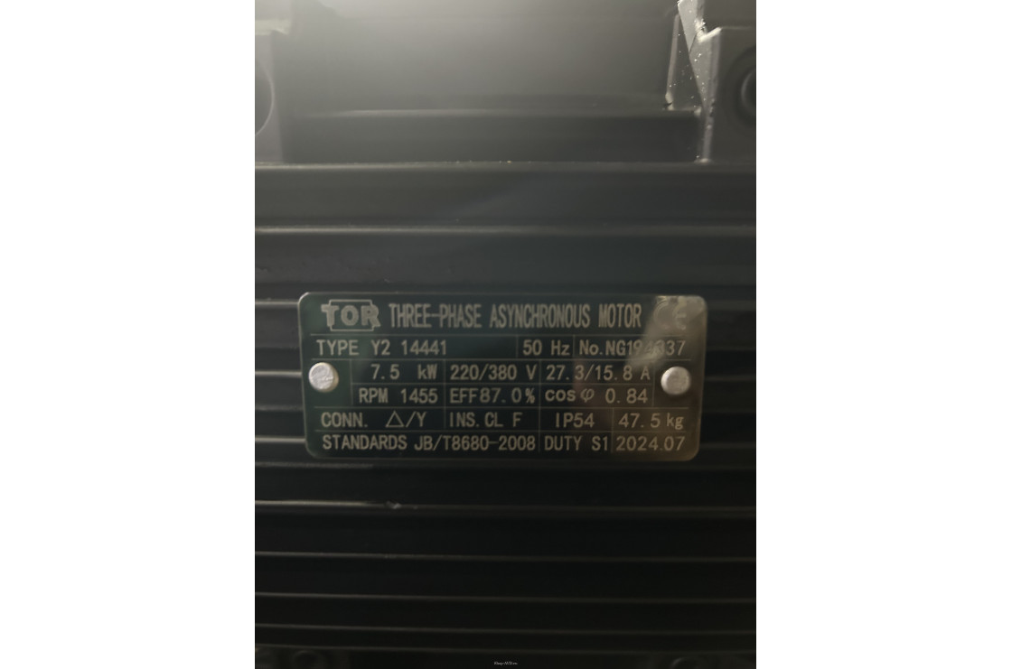 Моноблок Тритон AR 15/250 TS 7.5 T (электрика с теплозащитой)