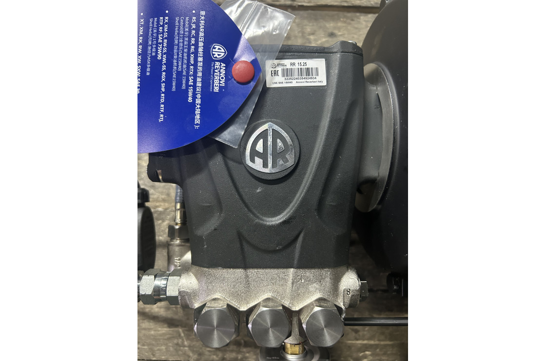 Моноблок Тритон AR 15/250 TS 7.5 T (электрика с теплозащитой)