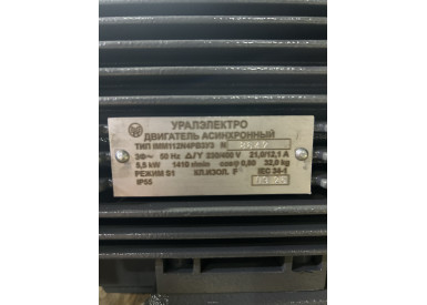 Моноблок Тритон B 15/280 IMM 112 5.5 (электрика и теплозащита)