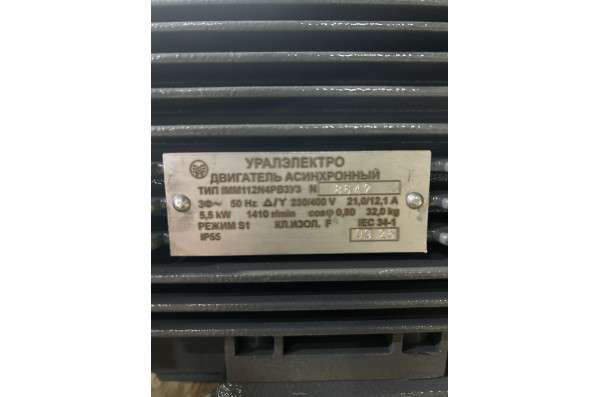 Моноблок Тритон B 15/280 IMM 112 5.5 (электрика и теплозащита)