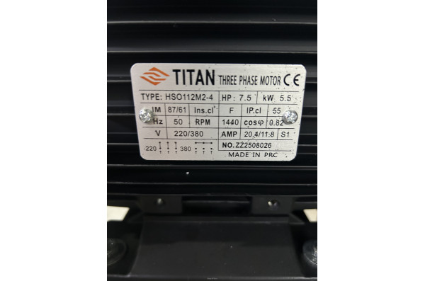 АМК 2/200 TMMD 15/200 R T 5.5 TS 