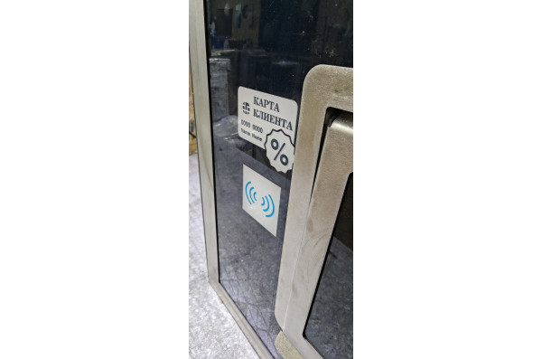 Комплект для СамоМойки + (5 функции)