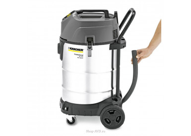 Пылеводосос Karcher NT 70/2 Me Classic
