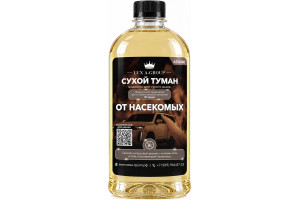 От насекомых 0,4 л - Аромат для аппарата сухого тумана самообслуживания