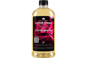 Тутти-фрутти 0,4 л - Аромат для аппарата сухого тумана самообслуживания