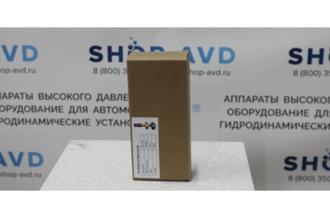 Регулятор высокого давления 250 бар 25 л/мин