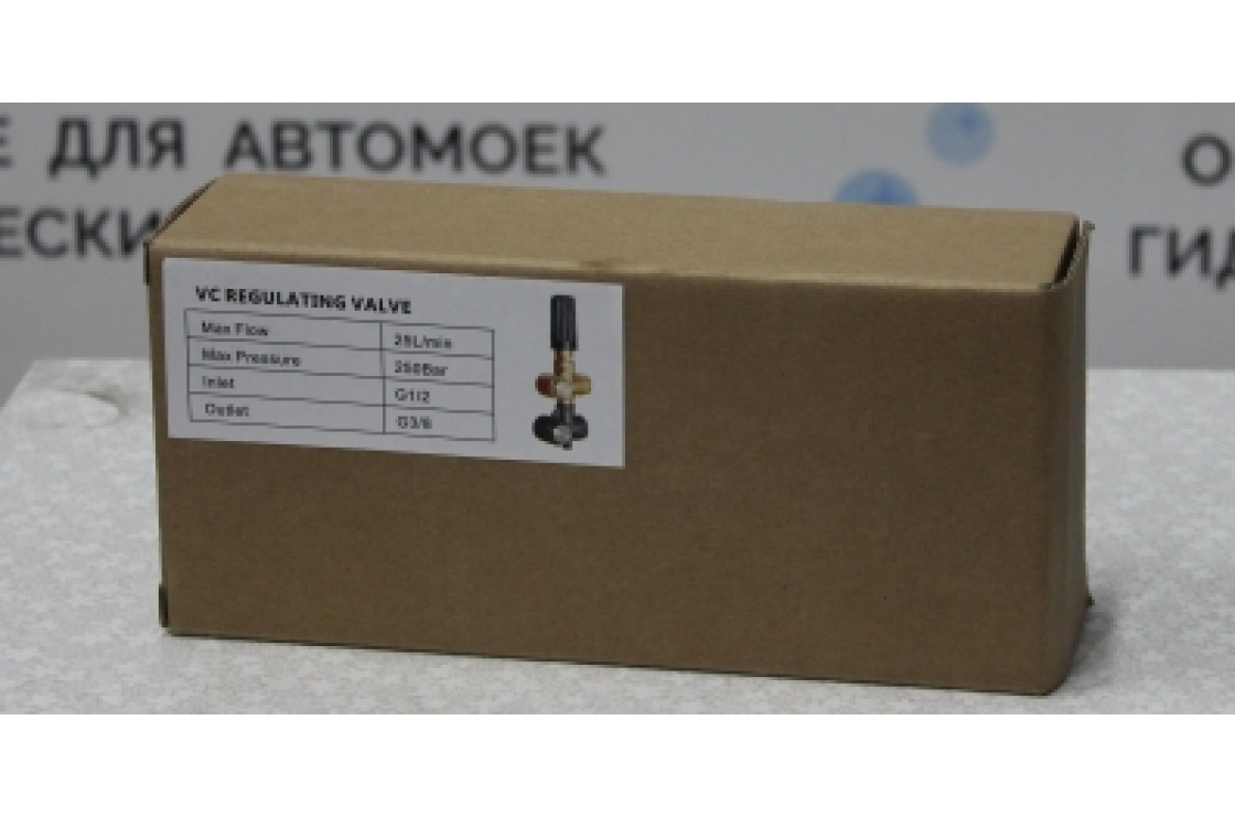 Регулятор высокого давления 250 бар 25 л/мин