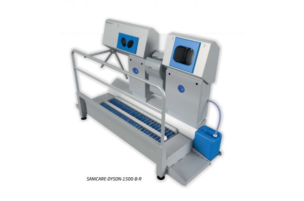 Санпропускник SANICARE-DYSON-1500-B-R для дез.рук и ног, мытья и сушки рук, с контр. прохода (прав.)
