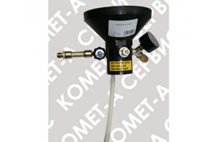 Редуктор смешивающий в сборе 24л NОOPL0006B-24